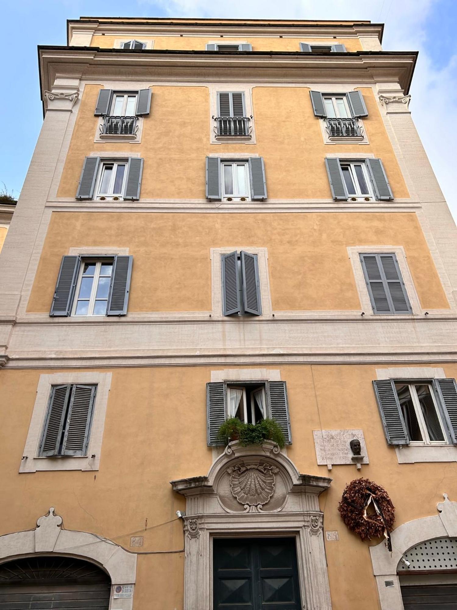 Fontana Di Trevi Roma Luxury Suite 外观 照片